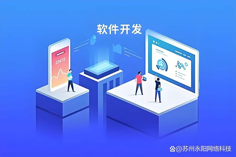 APP开发：紧跟时代步伐的艺术